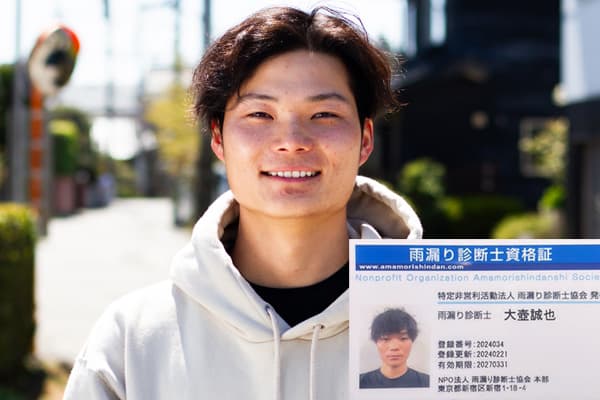 松本市地域密着！迅速かつ丁寧な施工